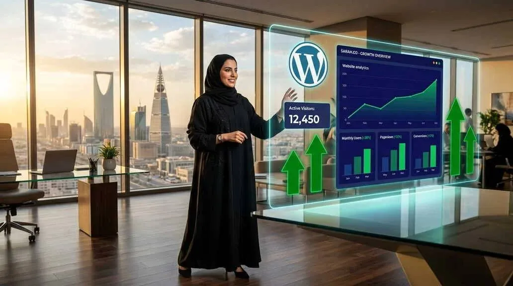 ووردبريس يتفوق في تصميم المواقع الإلكترونية 2026